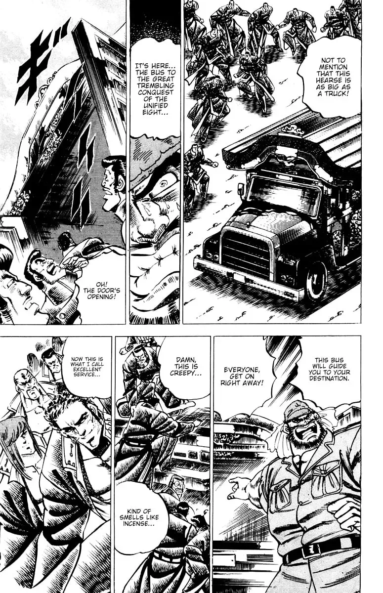 Read Charge!! Men