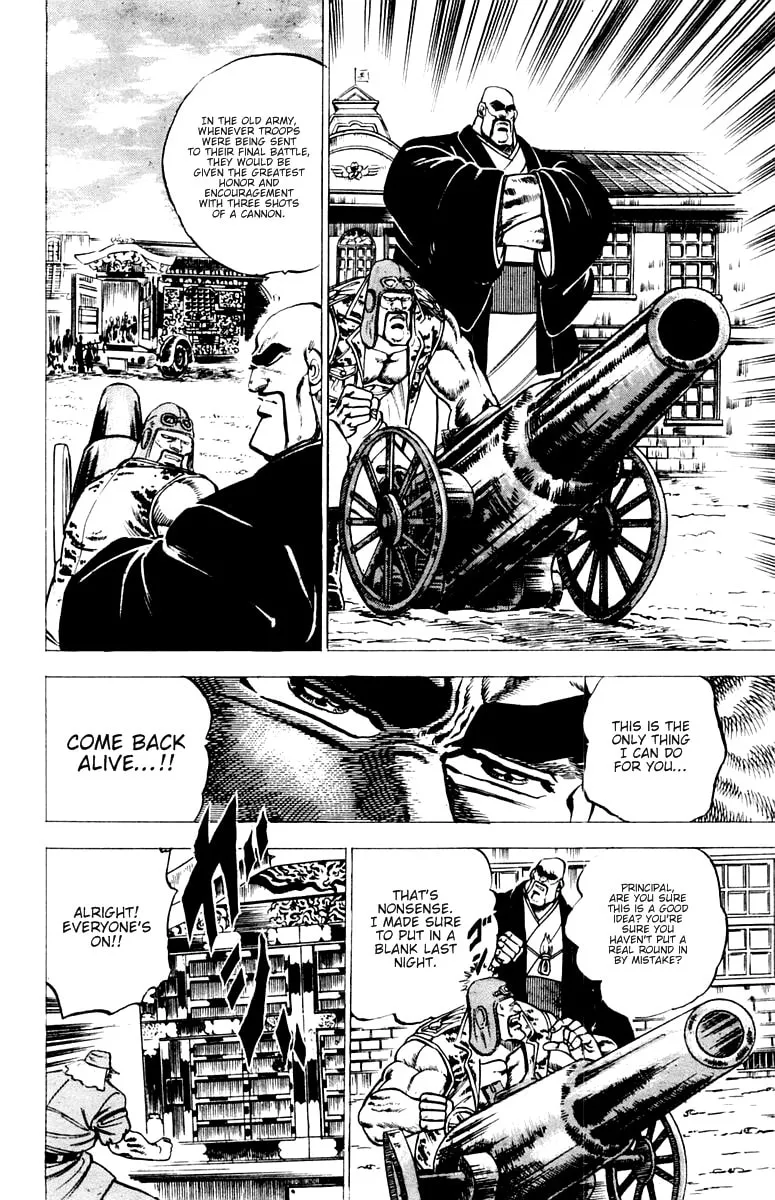 Read Charge!! Men