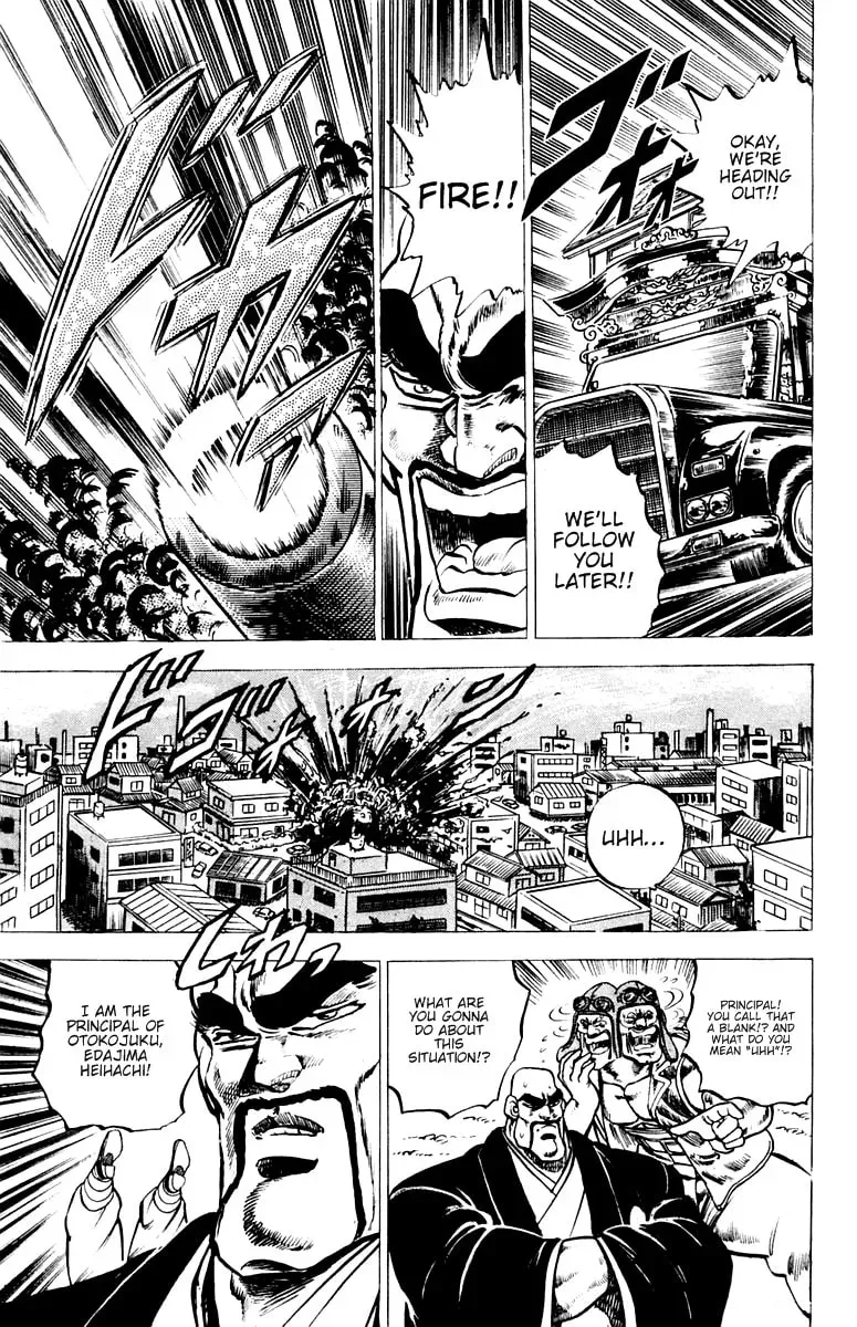 Read Charge!! Men