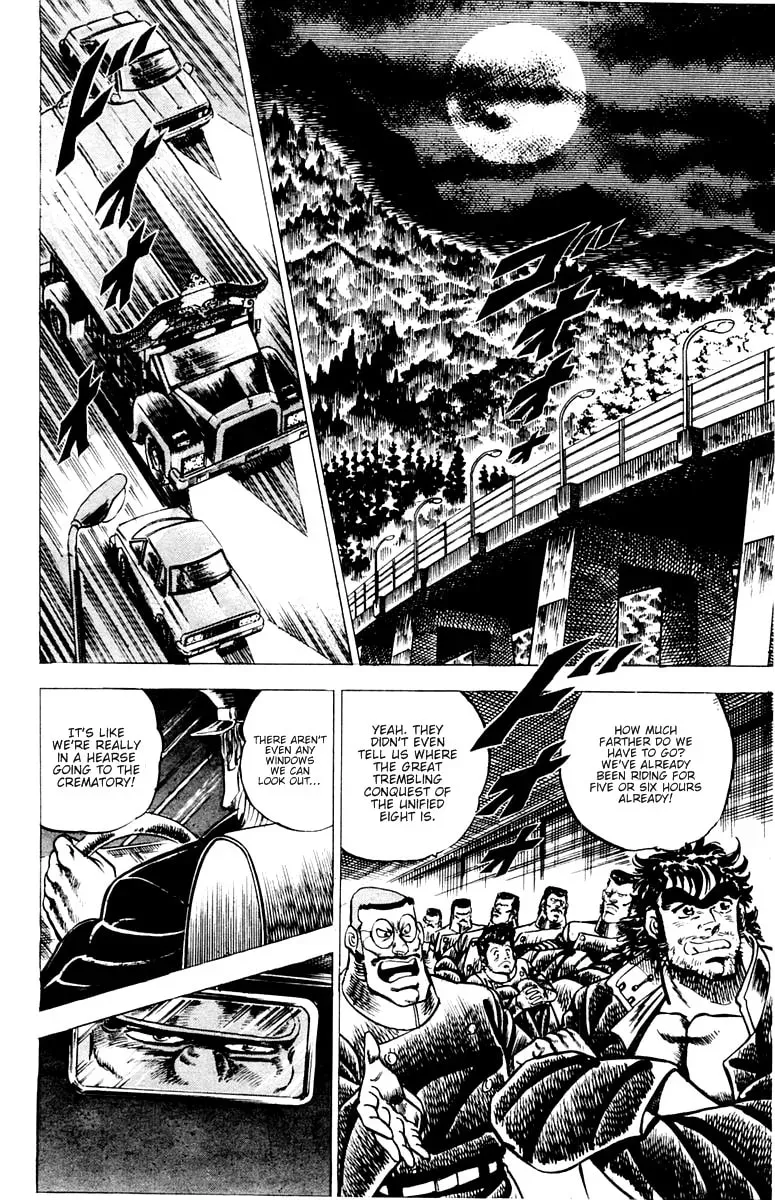 Read Charge!! Men