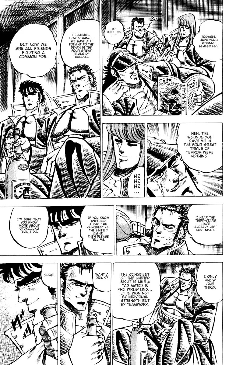 Read Charge!! Men