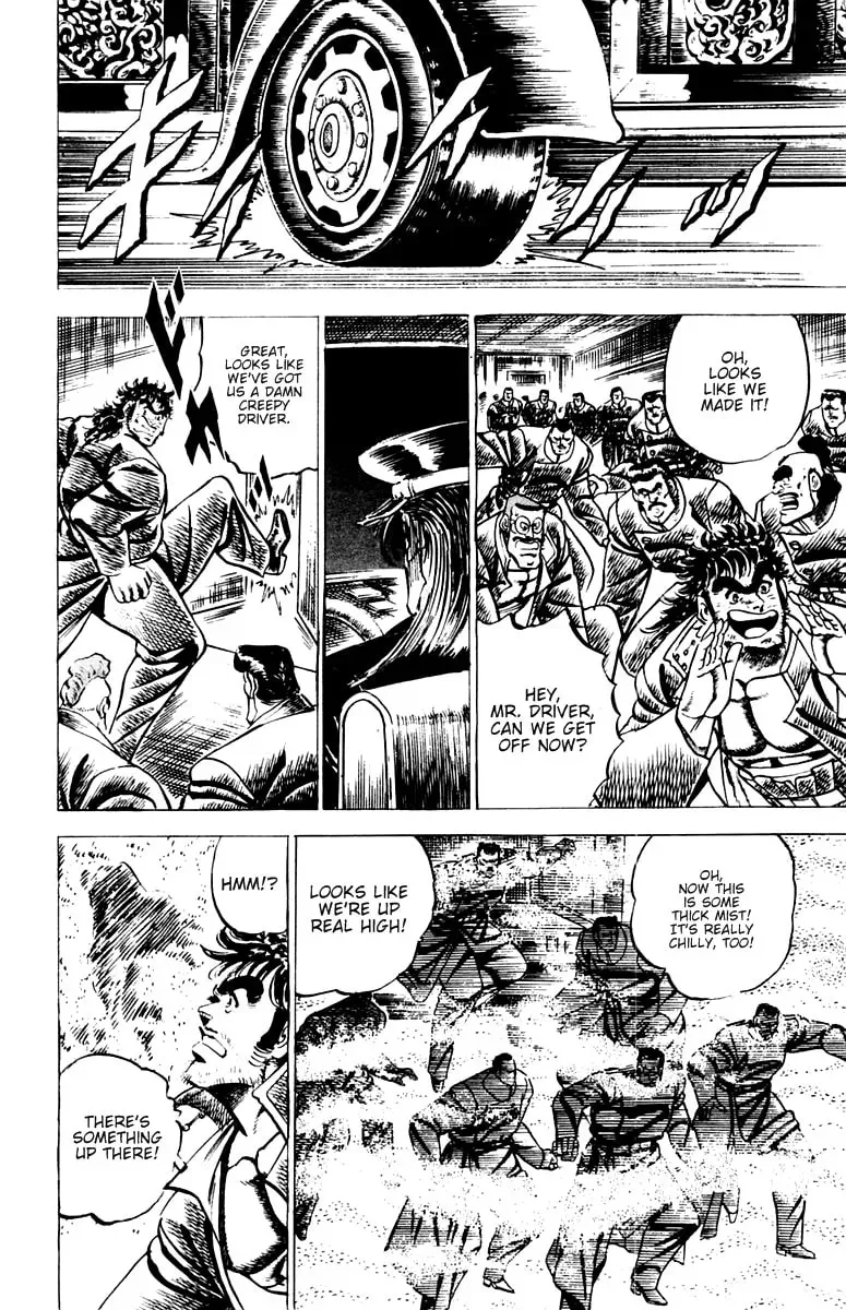 Read Charge!! Men
