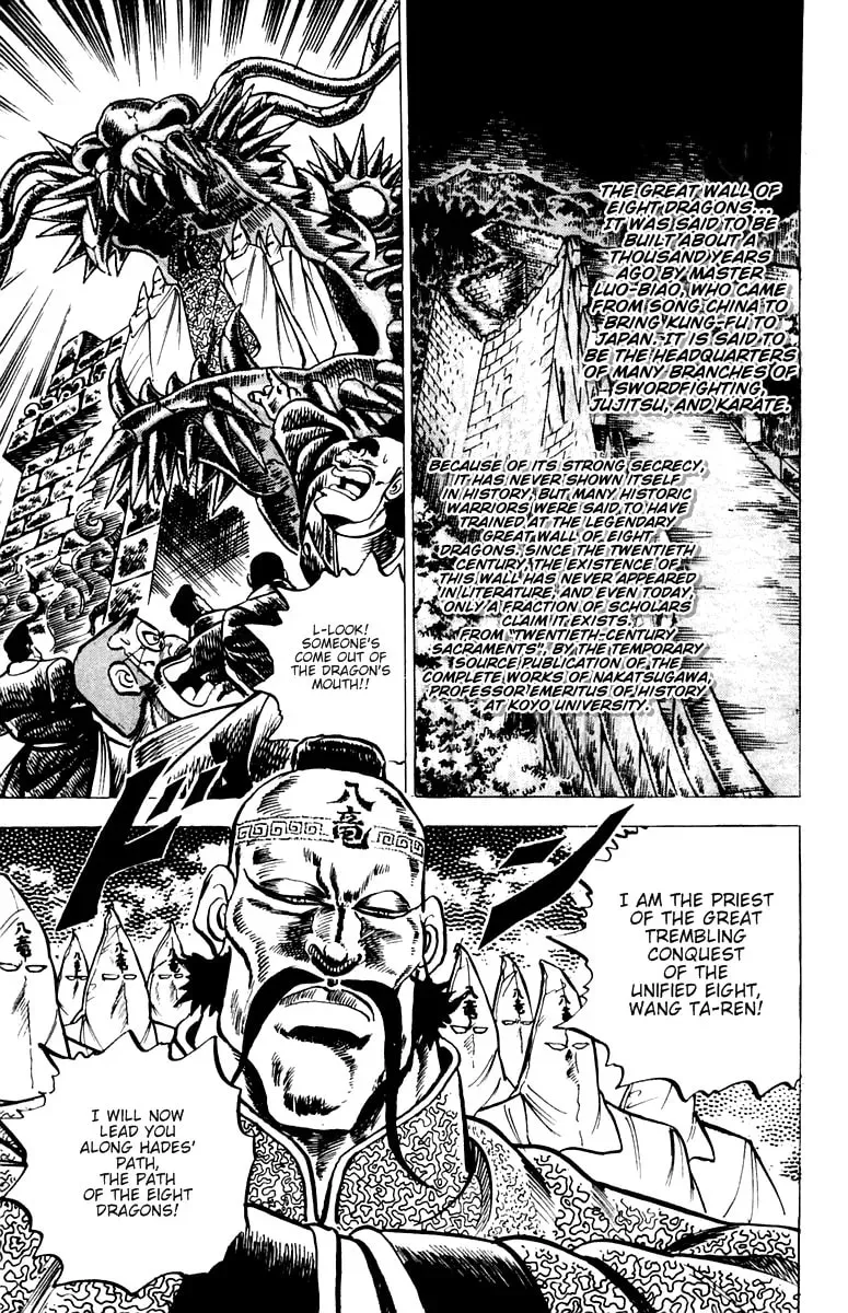 Read Charge!! Men