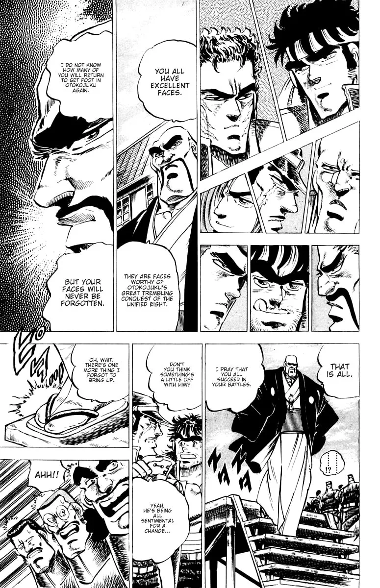 Read Charge!! Men