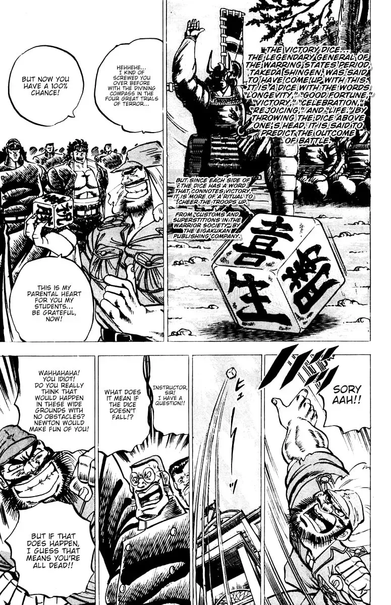Read Charge!! Men
