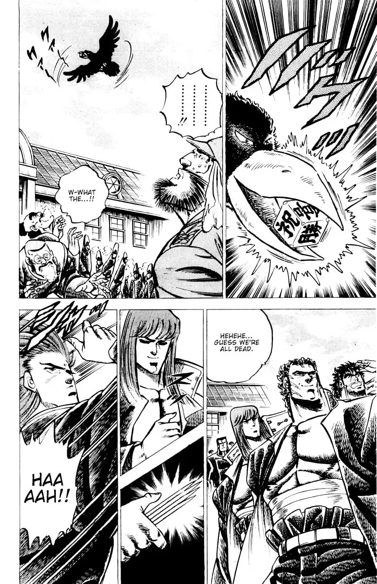 Read Charge!! Men