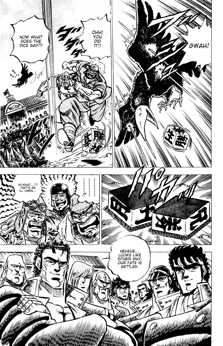 Read Charge!! Men
