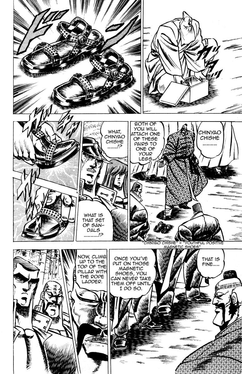 Read Charge!! Men