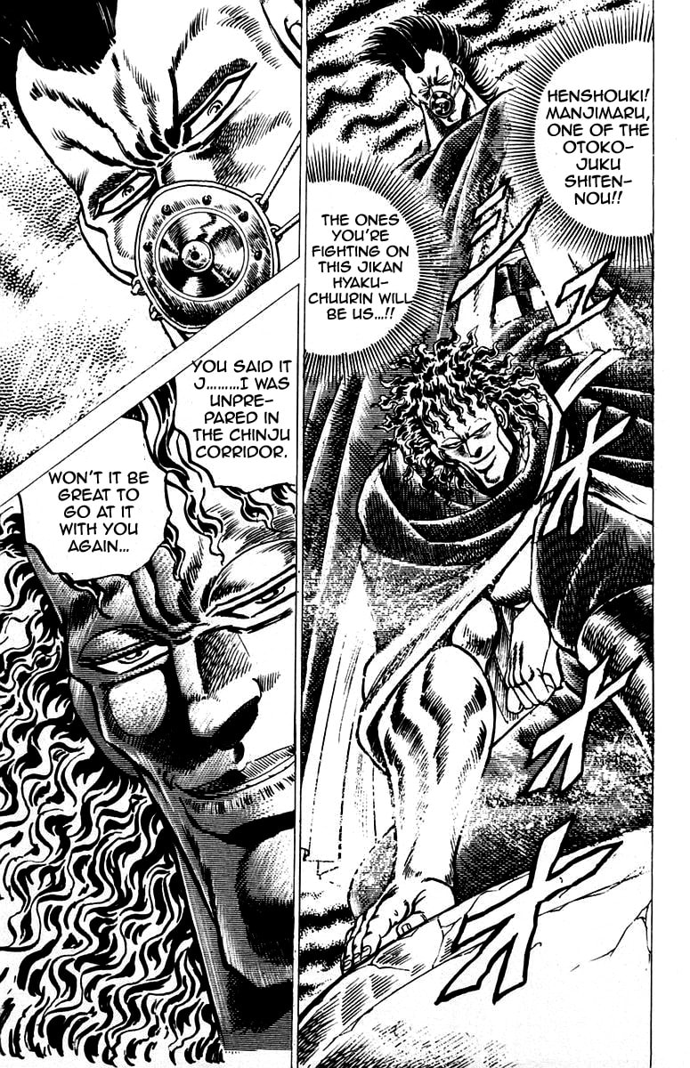 Read Charge!! Men