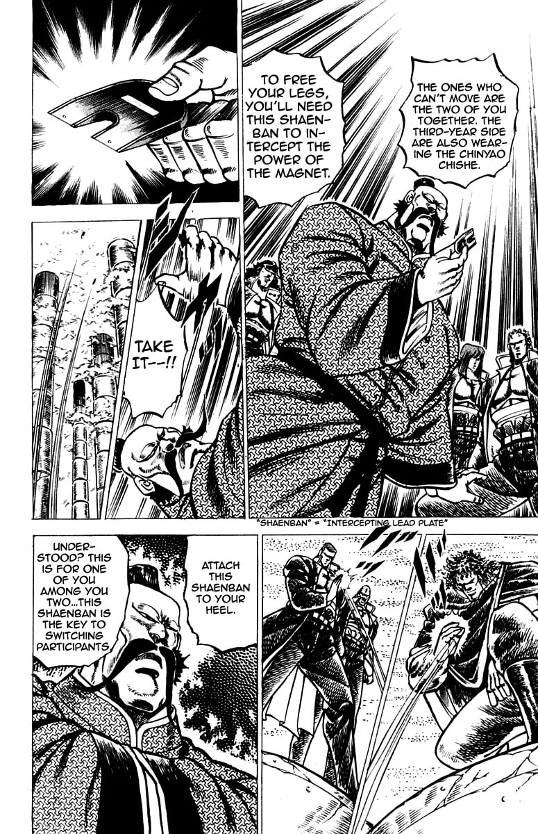 Read Charge!! Men