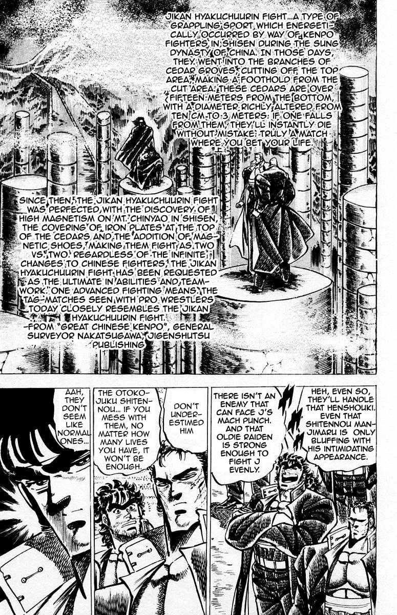 Read Charge!! Men