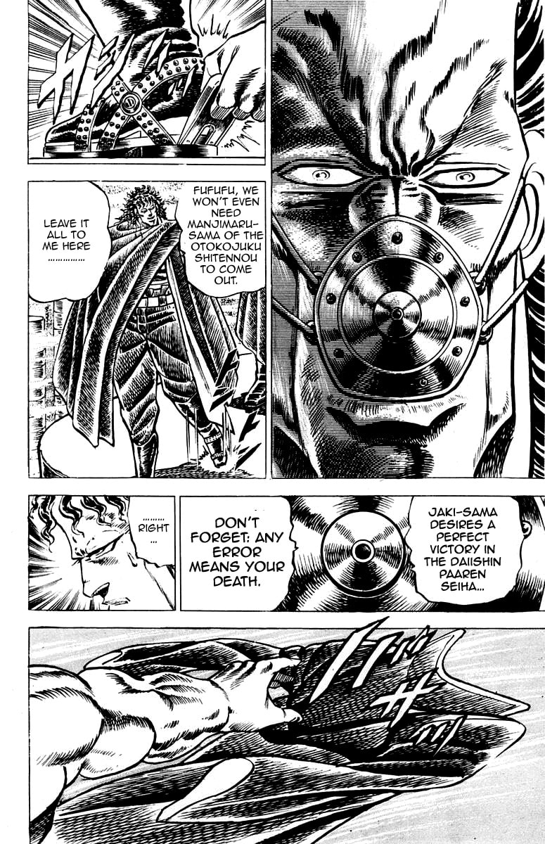 Read Charge!! Men