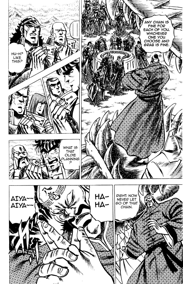 Read Charge!! Men