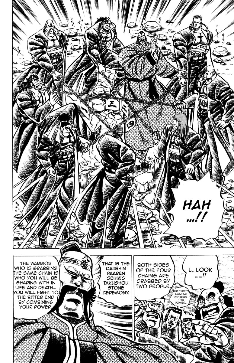 Read Charge!! Men