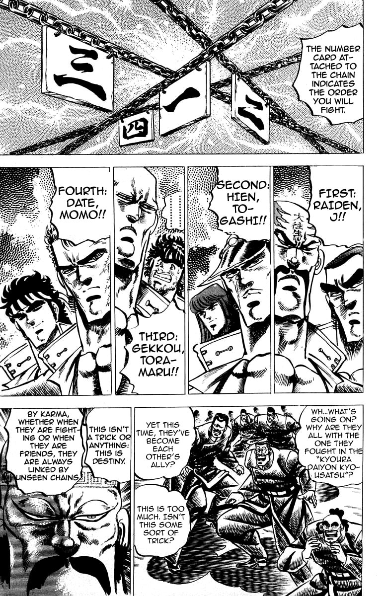 Read Charge!! Men
