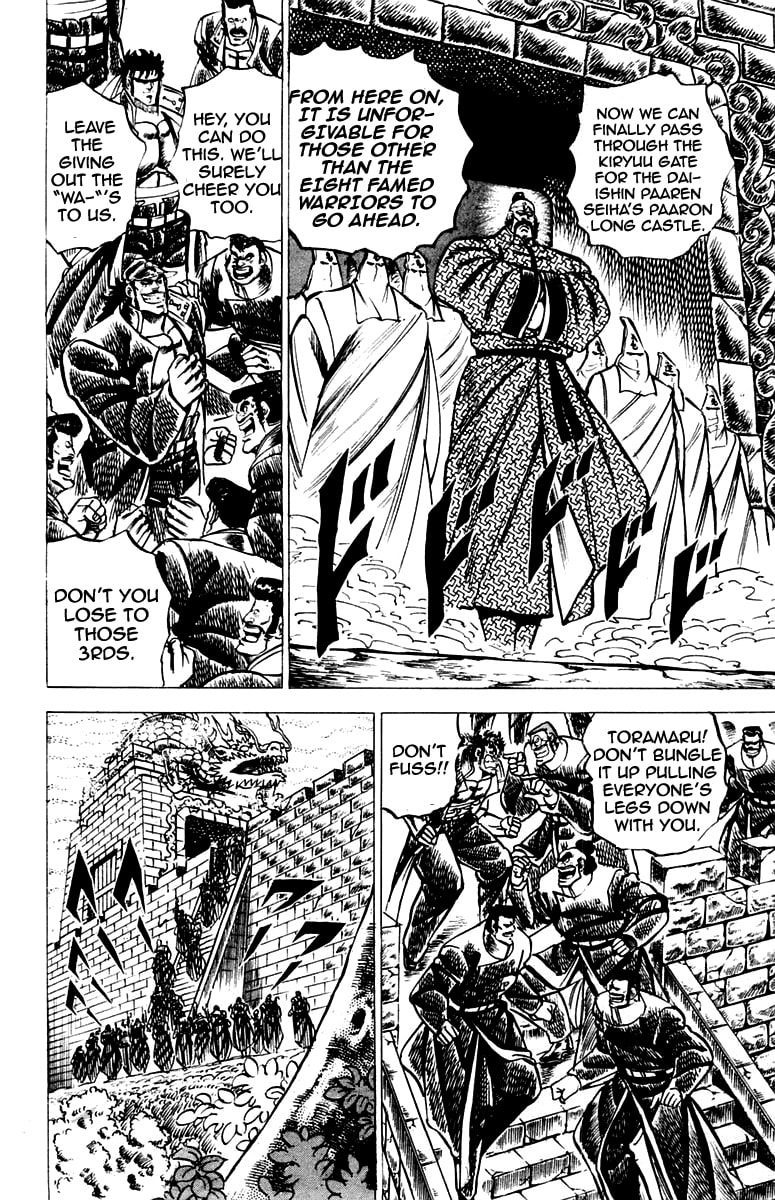 Read Charge!! Men