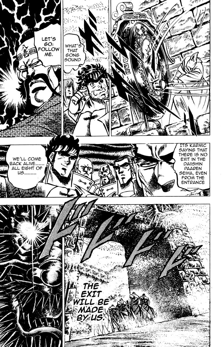 Read Charge!! Men