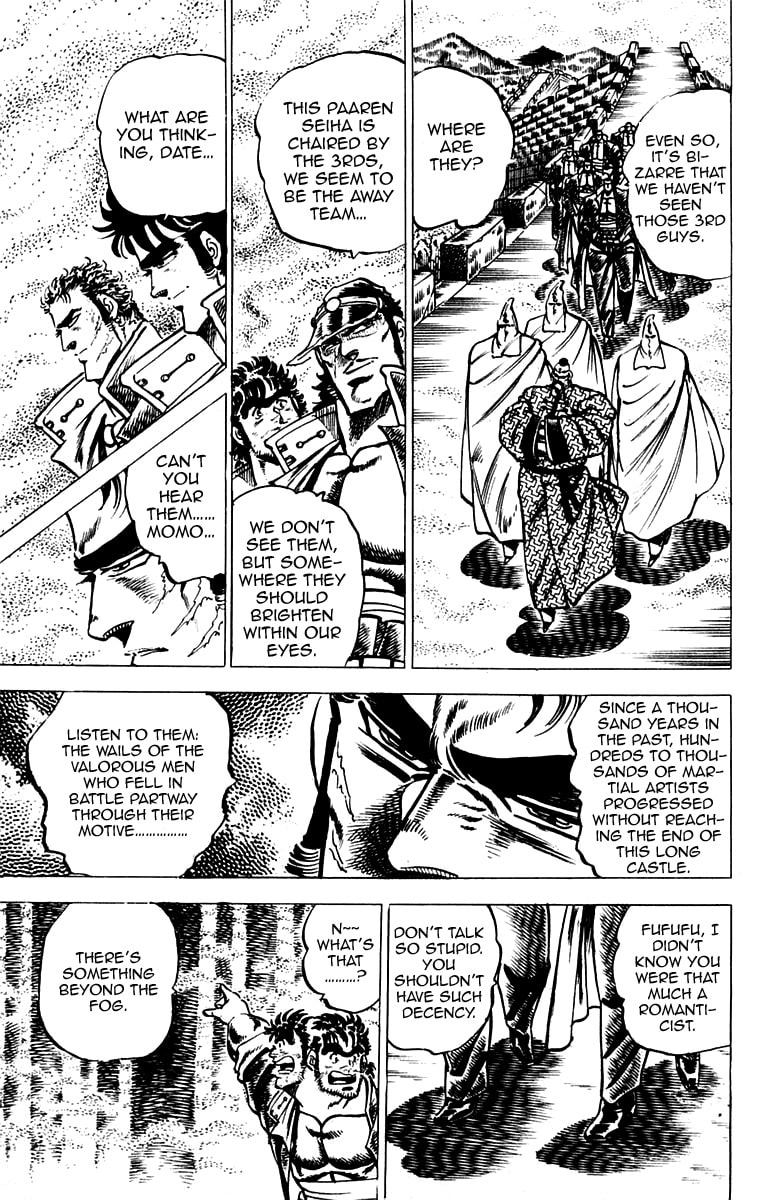 Read Charge!! Men