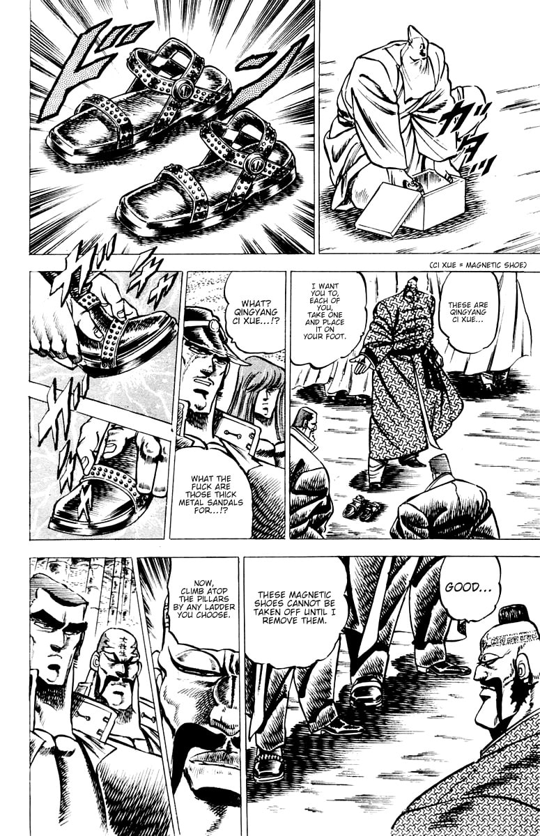 Read Charge!! Men