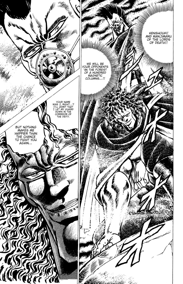 Read Charge!! Men