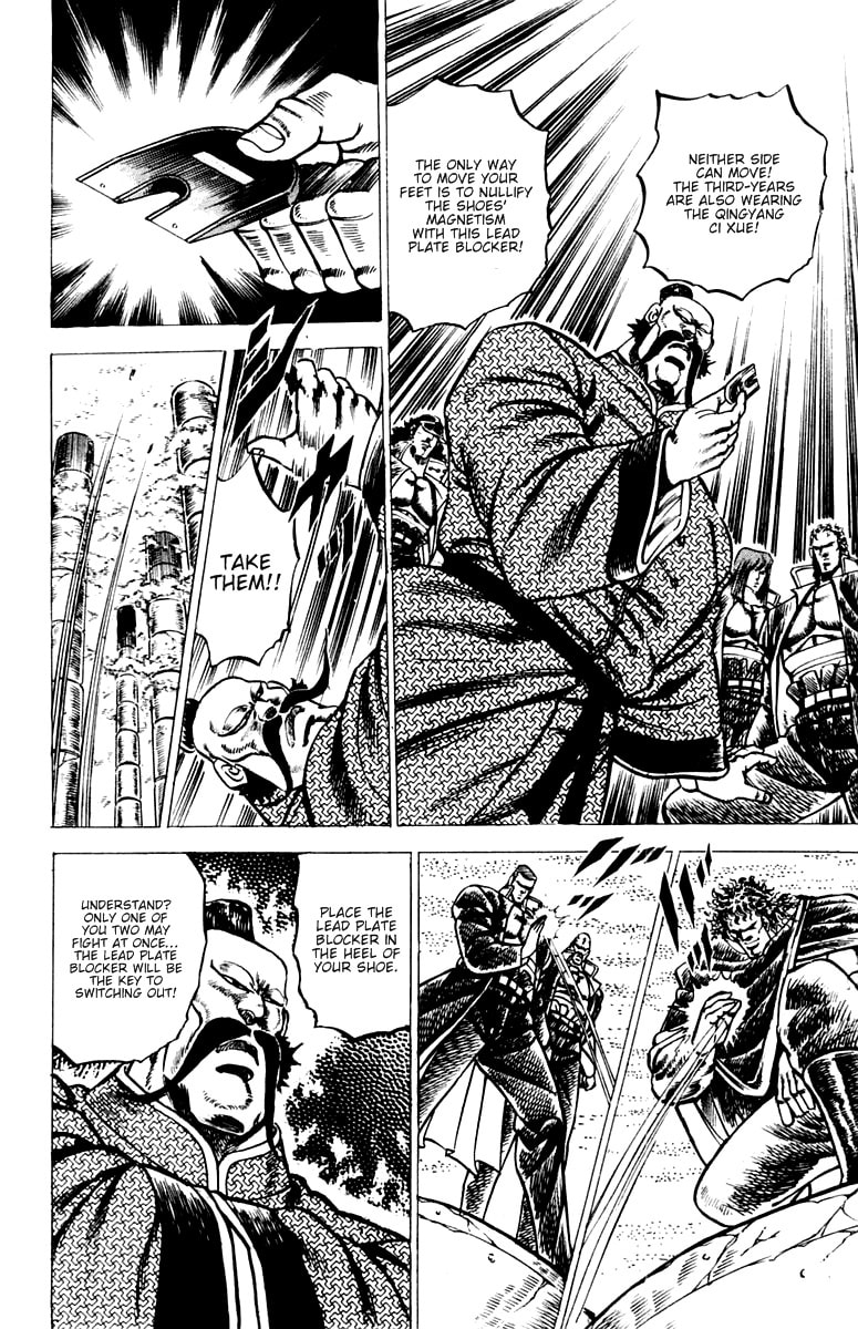 Read Charge!! Men