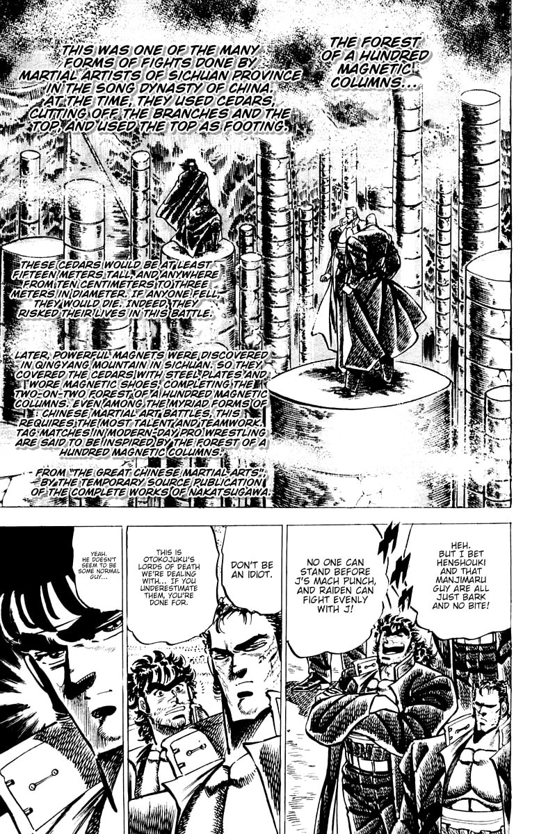 Read Charge!! Men