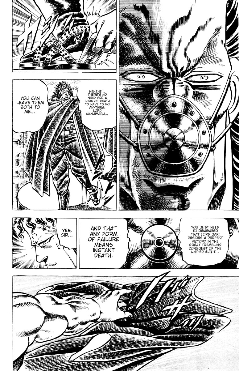 Read Charge!! Men