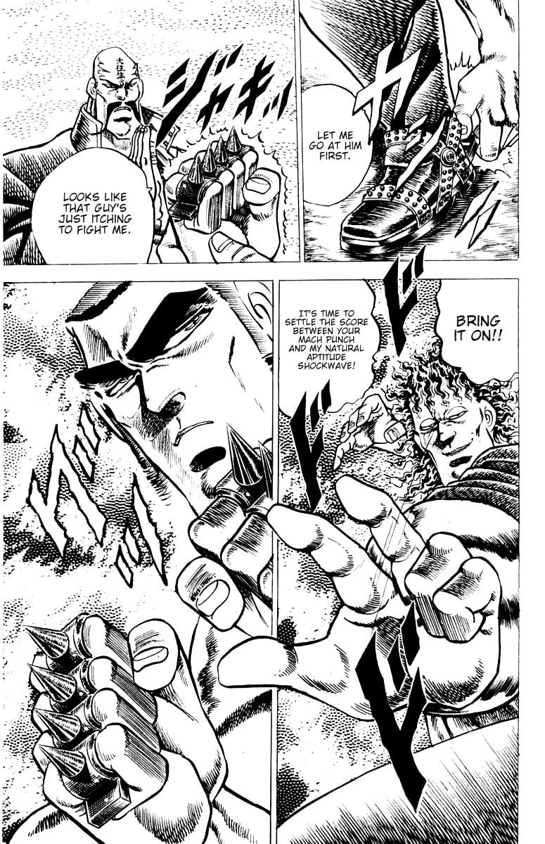 Read Charge!! Men