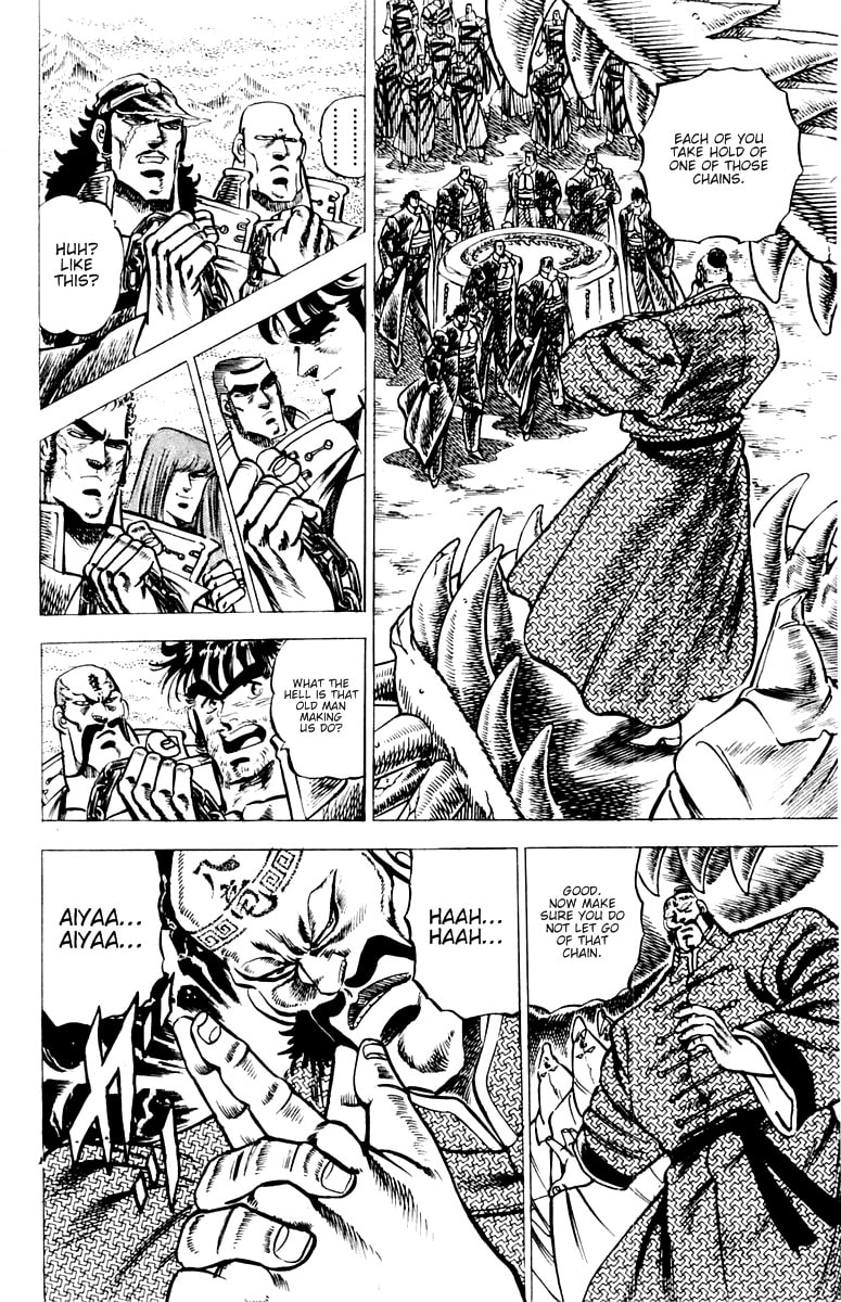 Read Charge!! Men