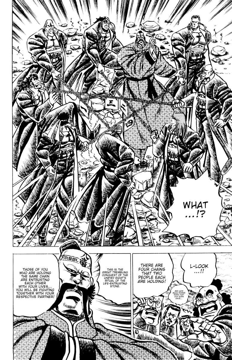 Read Charge!! Men