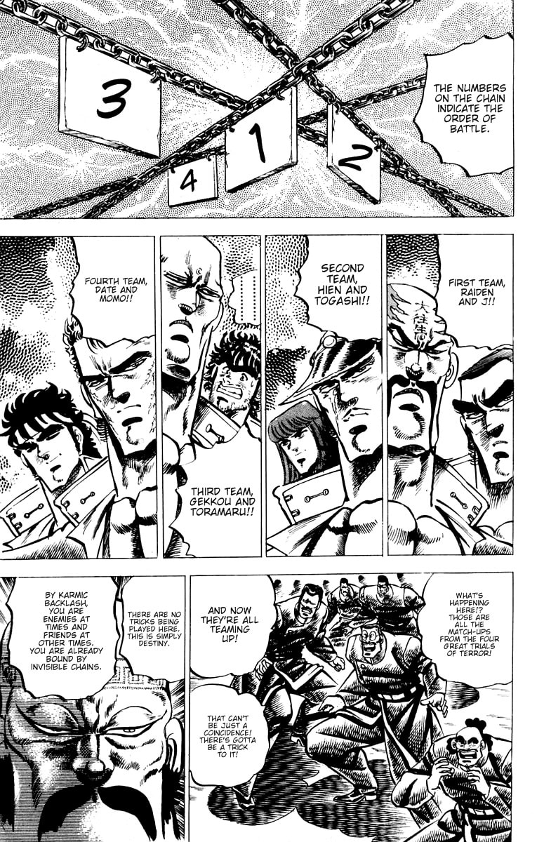 Read Charge!! Men
