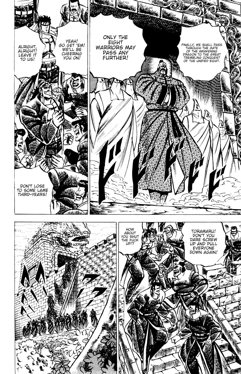 Read Charge!! Men