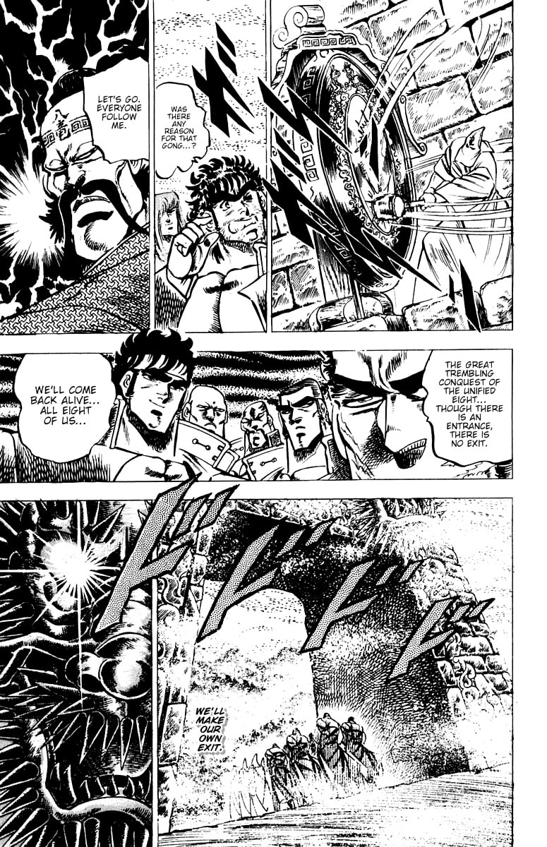 Read Charge!! Men