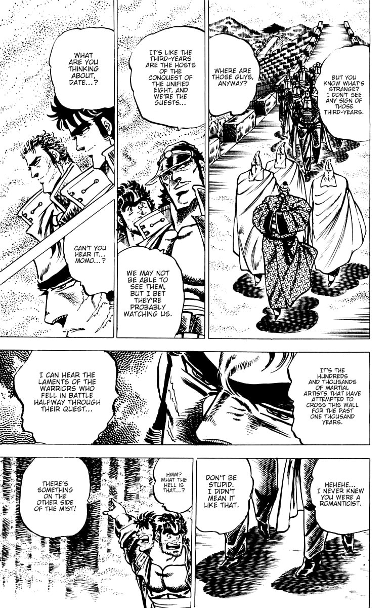 Read Charge!! Men
