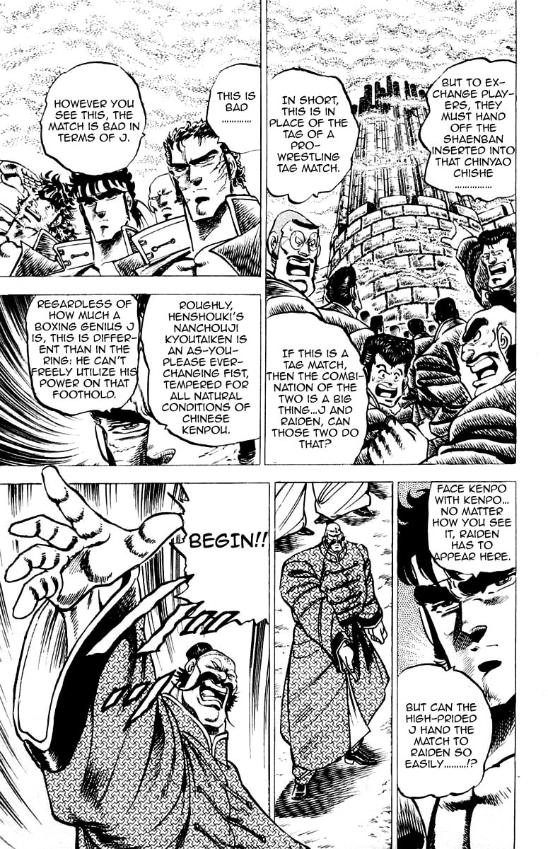 Read Charge!! Men