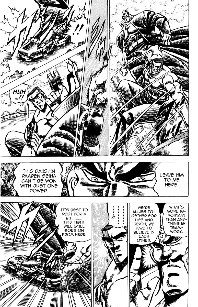 Read Charge!! Men