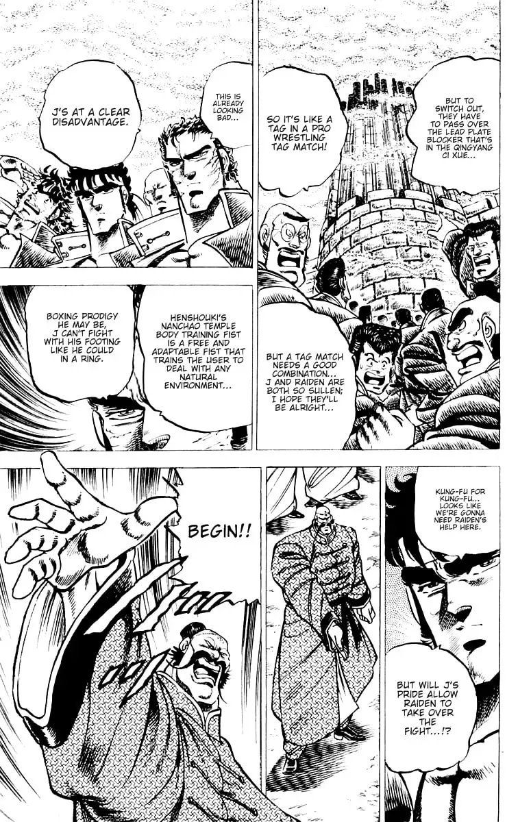 Read Charge!! Men