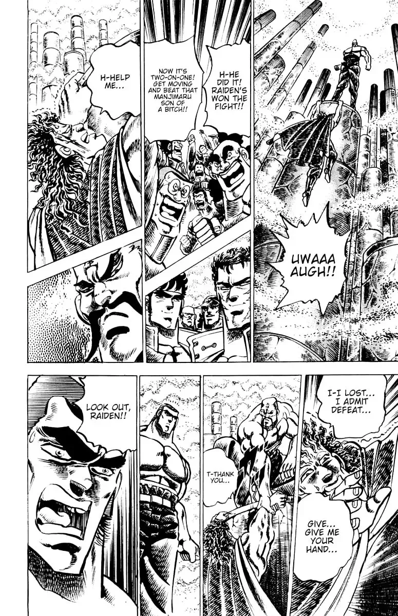 Read Charge!! Men