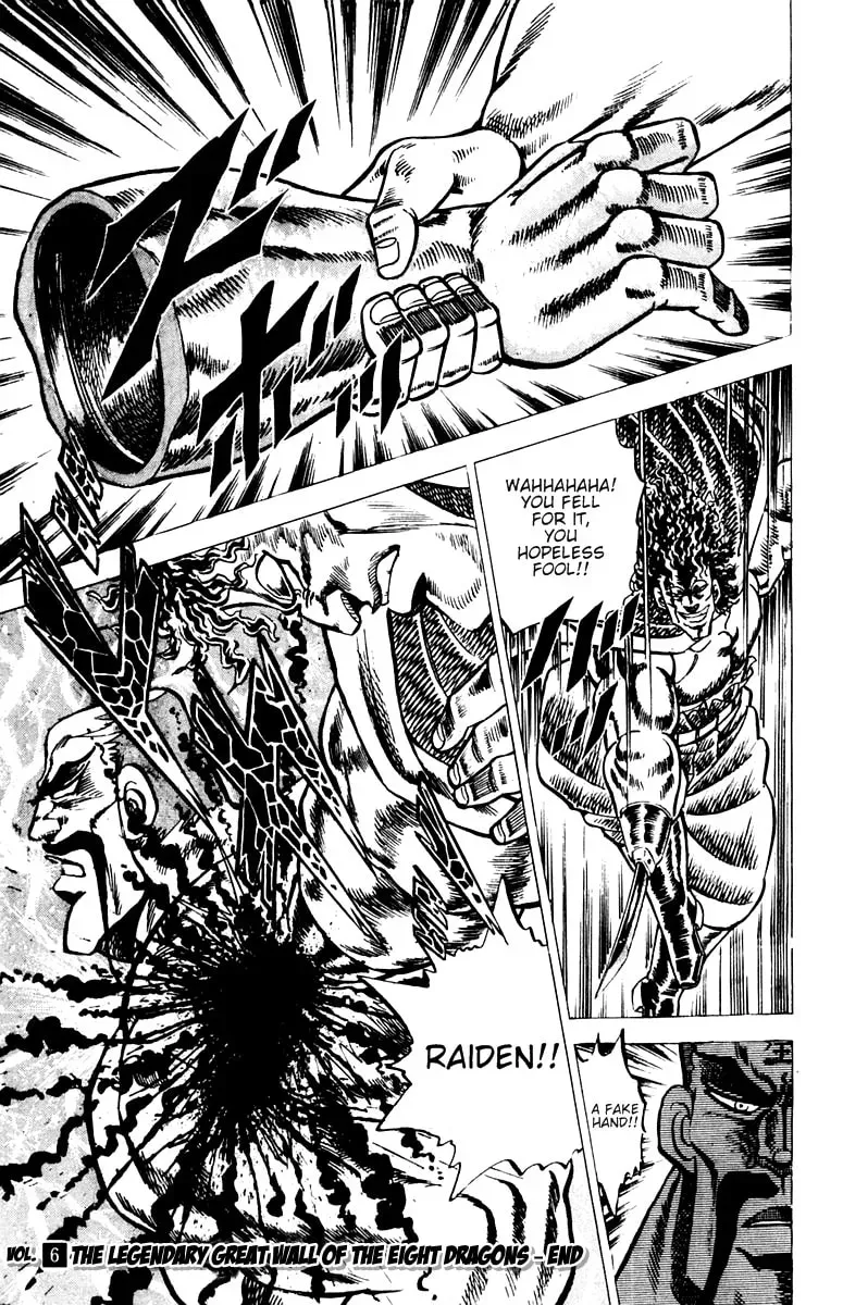 Read Charge!! Men