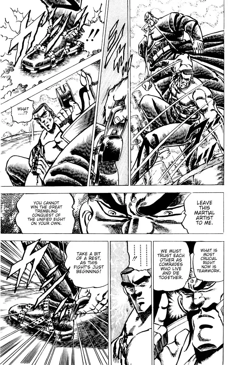 Read Charge!! Men