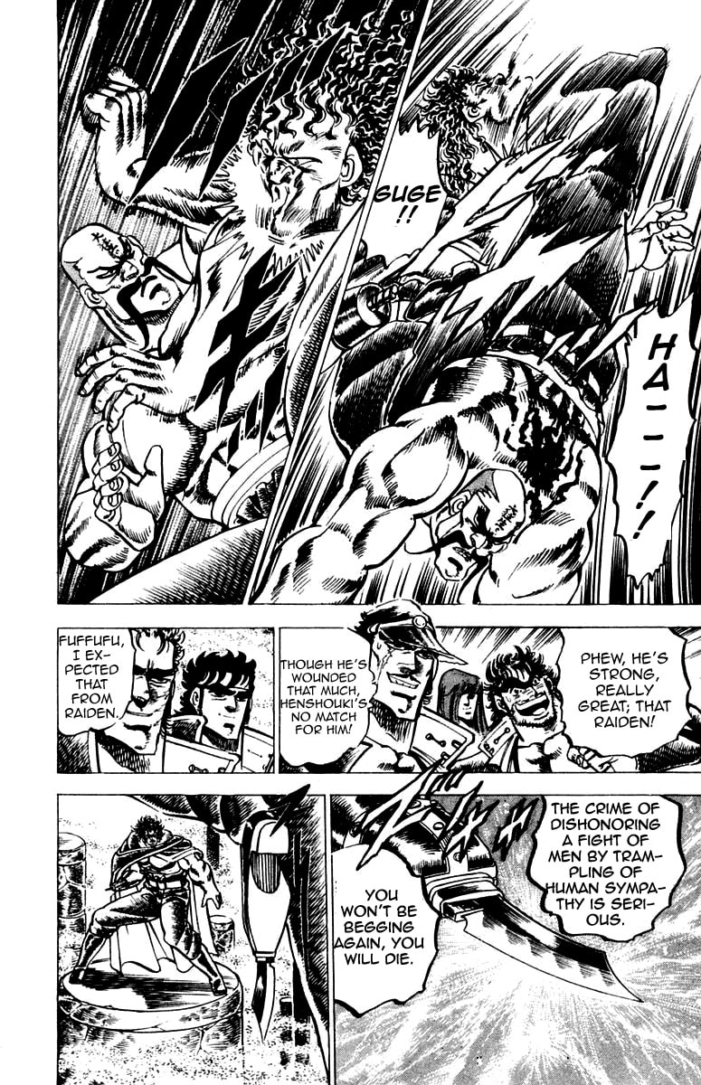 Read Charge!! Men