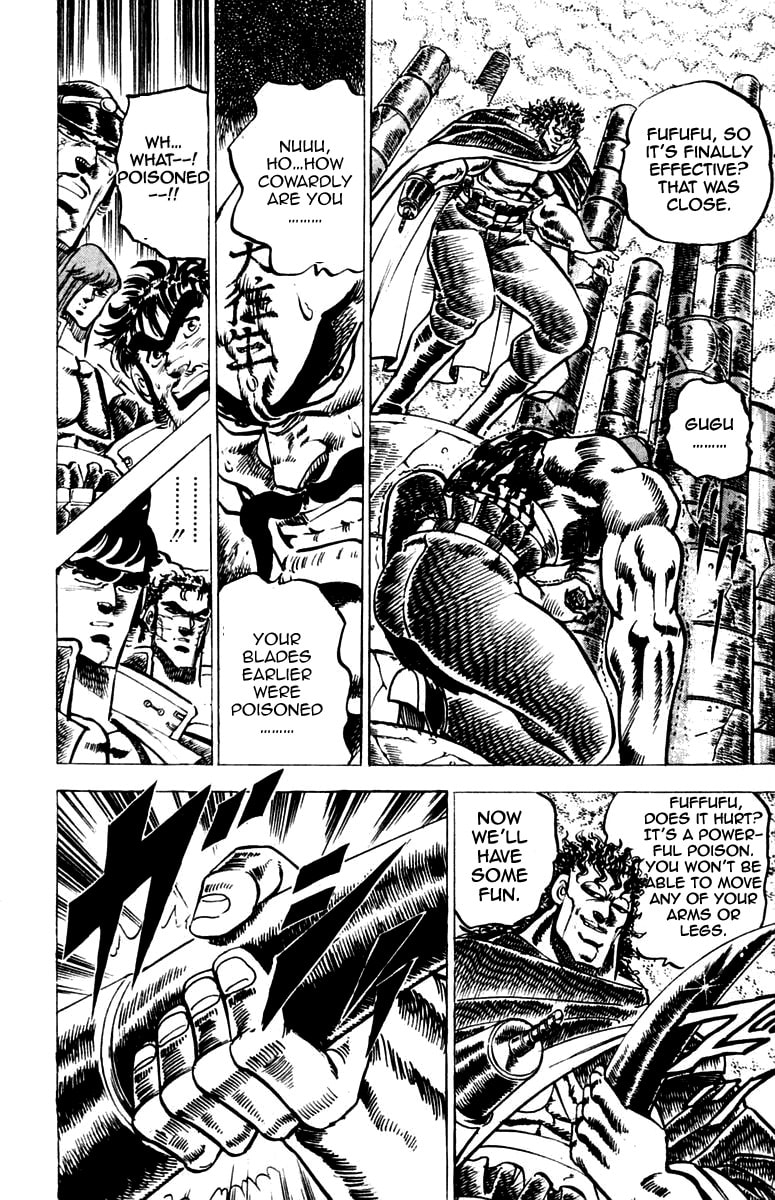 Read Charge!! Men