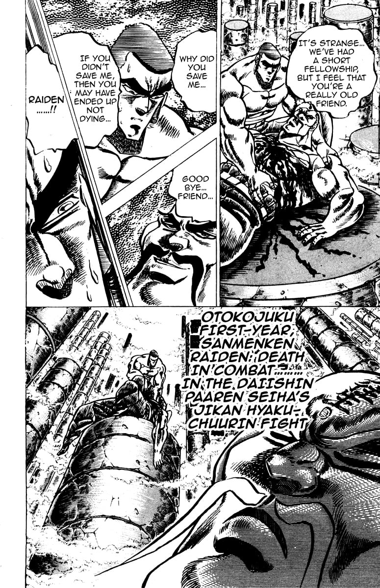 Read Charge!! Men