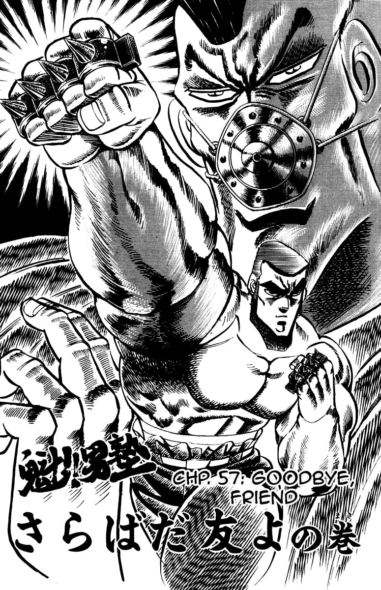 Read Charge!! Men