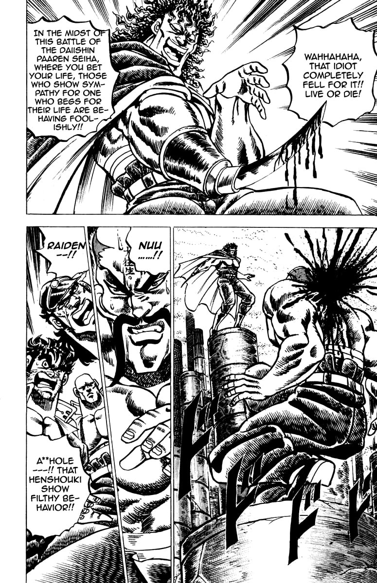 Read Charge!! Men