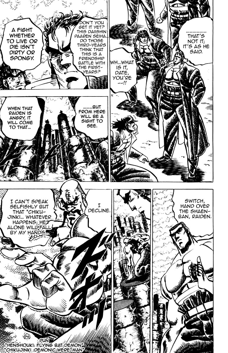 Read Charge!! Men