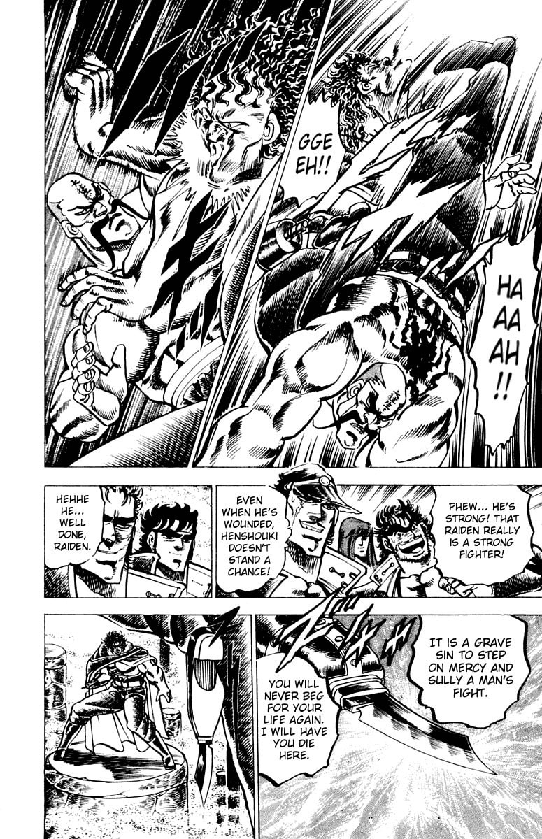 Read Charge!! Men