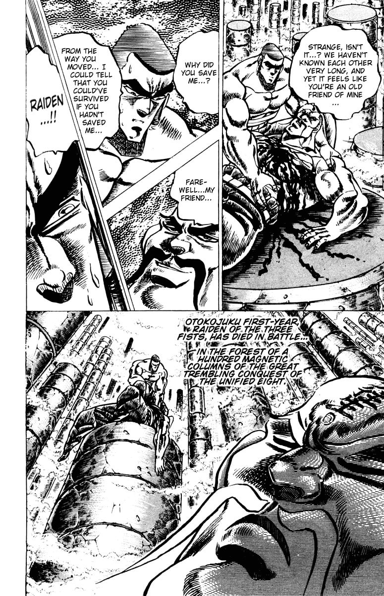 Read Charge!! Men
