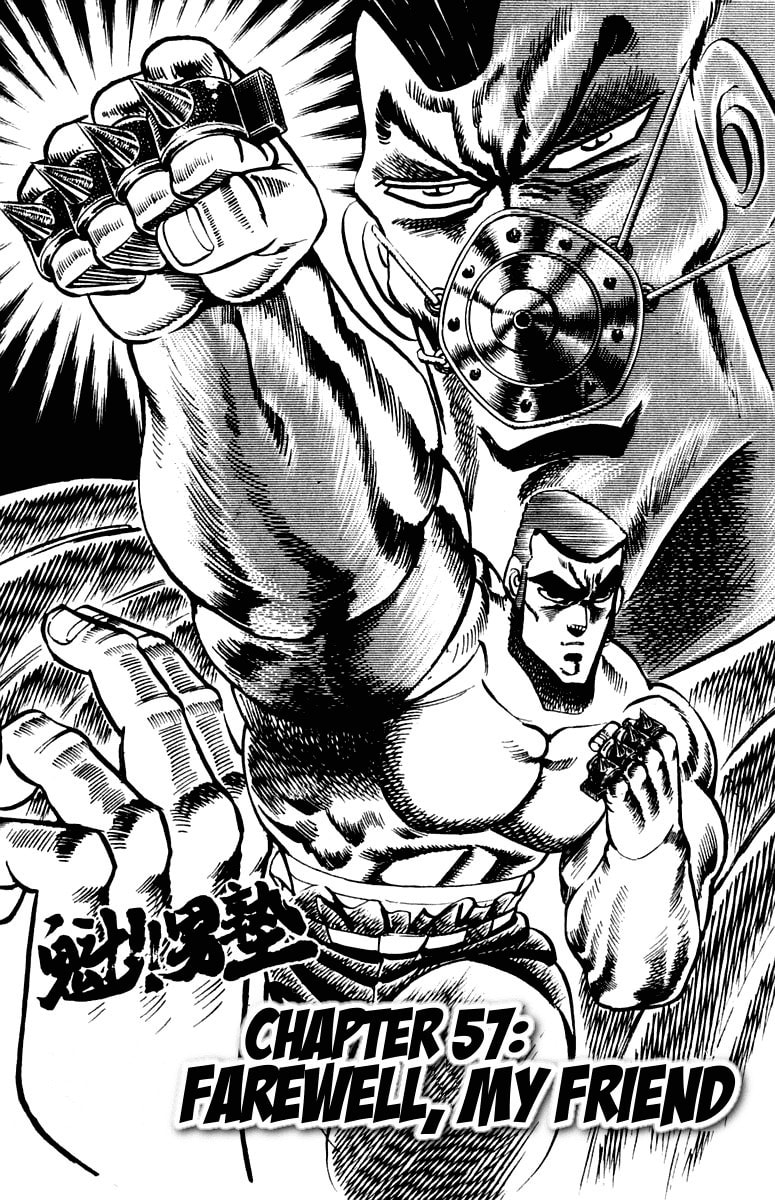 Read Charge!! Men