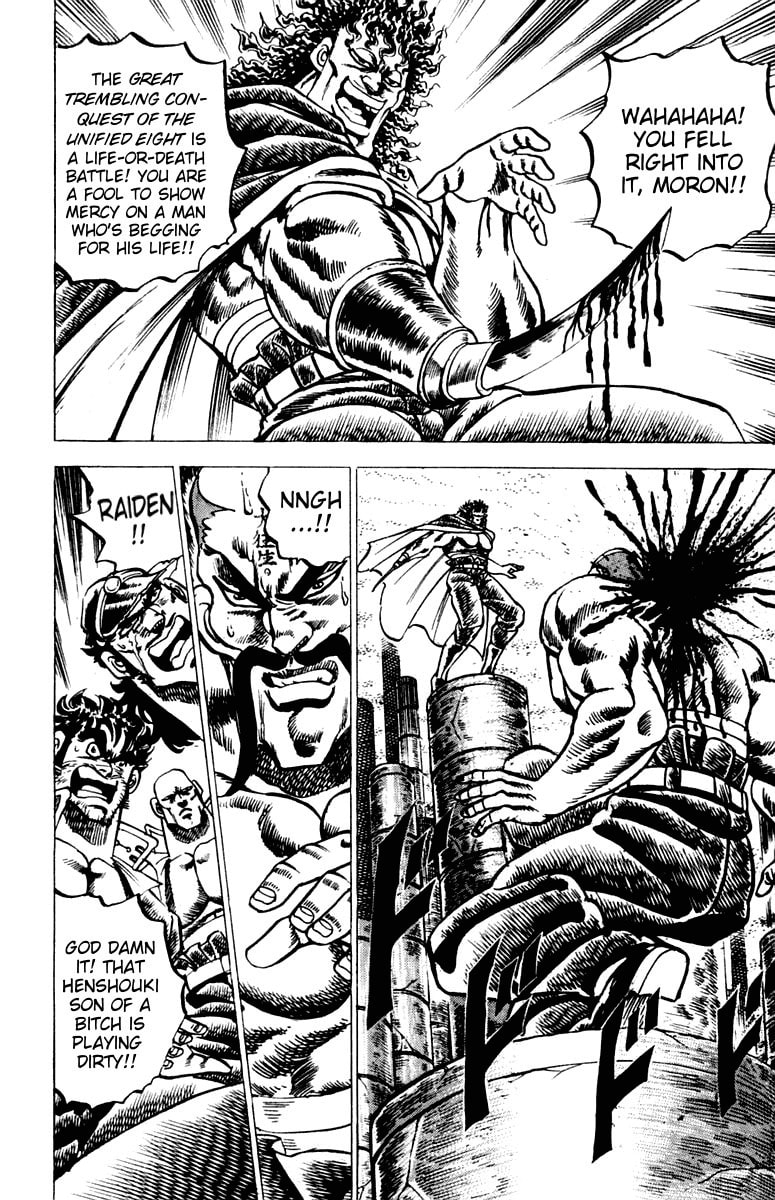 Read Charge!! Men
